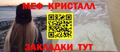 кокаин премиум Гай