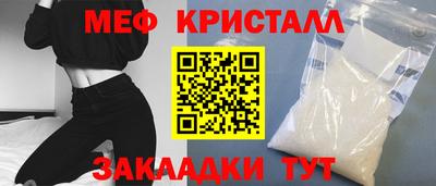 mdma Ирбит
