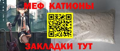 MDMA Гагарин