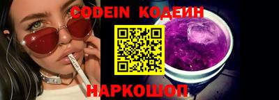 MDMA Гагарин
