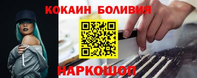 MDMA Гагарин