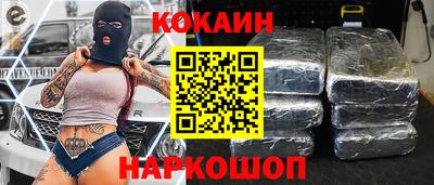 MDMA Гагарин