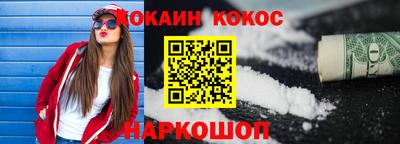 MDMA Гагарин