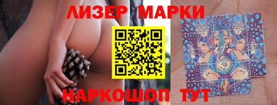 MDMA Гагарин