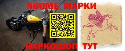 MDMA Гагарин