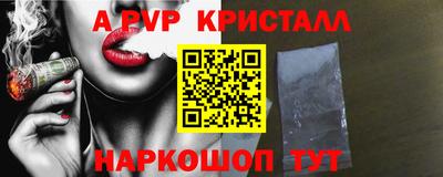MDMA Гагарин
