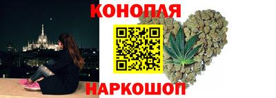 кокаин премиум Гай