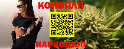 кокаин премиум Гай