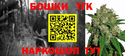 MDMA Гагарин