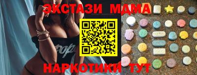 кокаин премиум Гай
