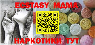 кокаин премиум Гай