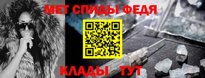 кокаин премиум Гай
