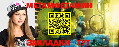 кокаин премиум Гай