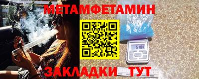 мдма Изобильный