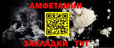 кокаин премиум Гай