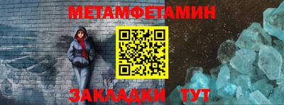 MDMA Гагарин
