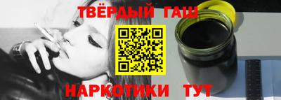 кокаин премиум Гай
