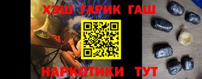MDMA Гагарин