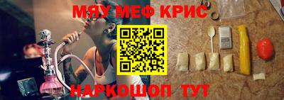 кокаин премиум Гай