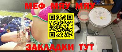 MDMA Гагарин